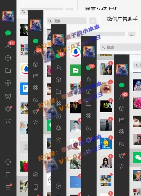 创业粉暴力引流，全平台玩法，一个视频引300+，找对方法和方向，干就行了-Xiaobei云