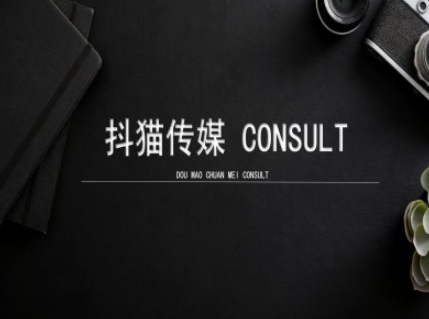 抖猫学院小红书聚光详细操作流程实操-Xiaobei云