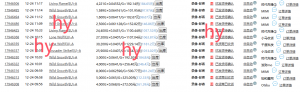 无脑搬砖游戏，轻松日入1000+ 长期稳定的项目-Xiaobei云