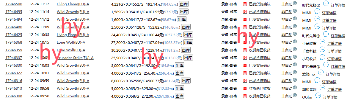 无脑搬砖游戏，轻松日入1000+ 长期稳定的项目-Xiaobei云