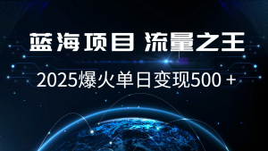 小白必学7天赚了2.8万，年前年后利润超级高-Xiaobei云