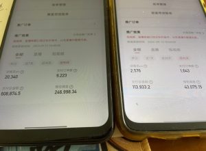 快手口播无人数字人带货，快手直播带货仍然大有可为!-Xiaobei云