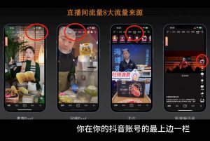 胡冰老师·超级个体商业认知觉醒视频课-Xiaobei云