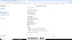 悟哥·能落地的销售实战课(更新2月)-Xiaobei云