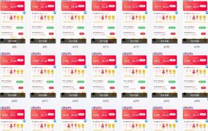 全自动挂机 每天四小时日入500+ 可无限放大-Xiaobei云