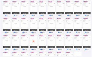 云机掘金，单设备轻松日入500＋，我愿称今年最牛逼项目！！！-Xiaobei云