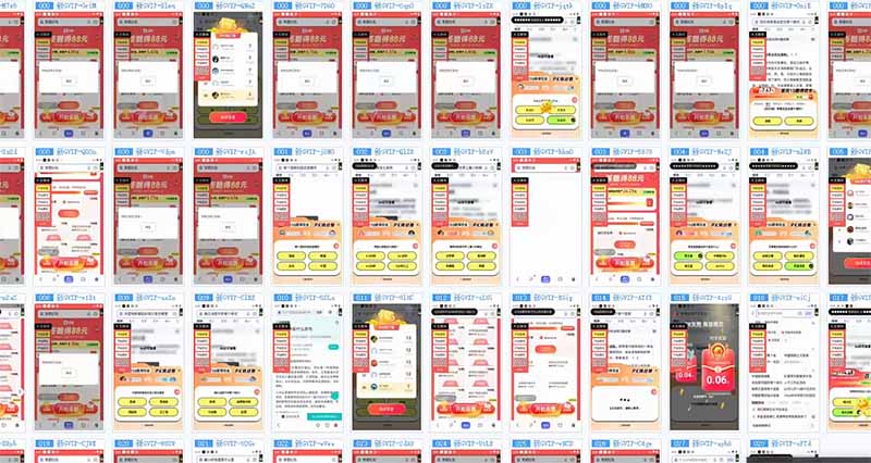 答题自动搬砖，单设备500+，今年最牛逼项目上线！！！-Xiaobei云