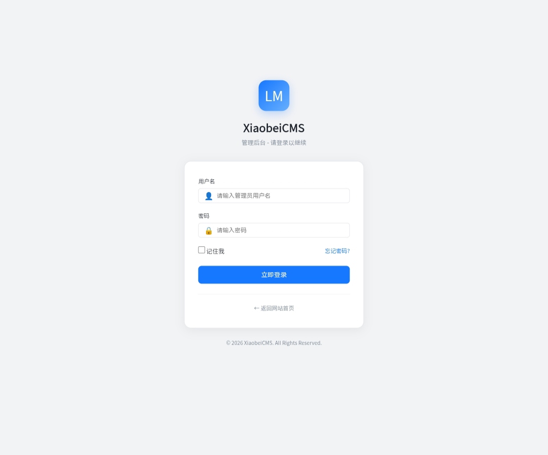 图片[2]-浪梦CMS-Xiaobei云