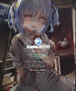 二次元主页-Xiaobei云