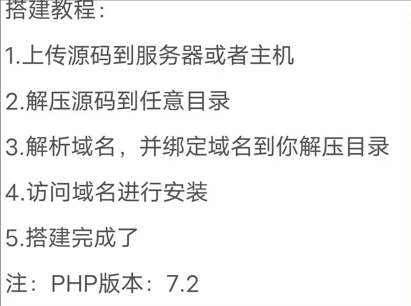 小储云V1.782免授权-Xiaobei云
