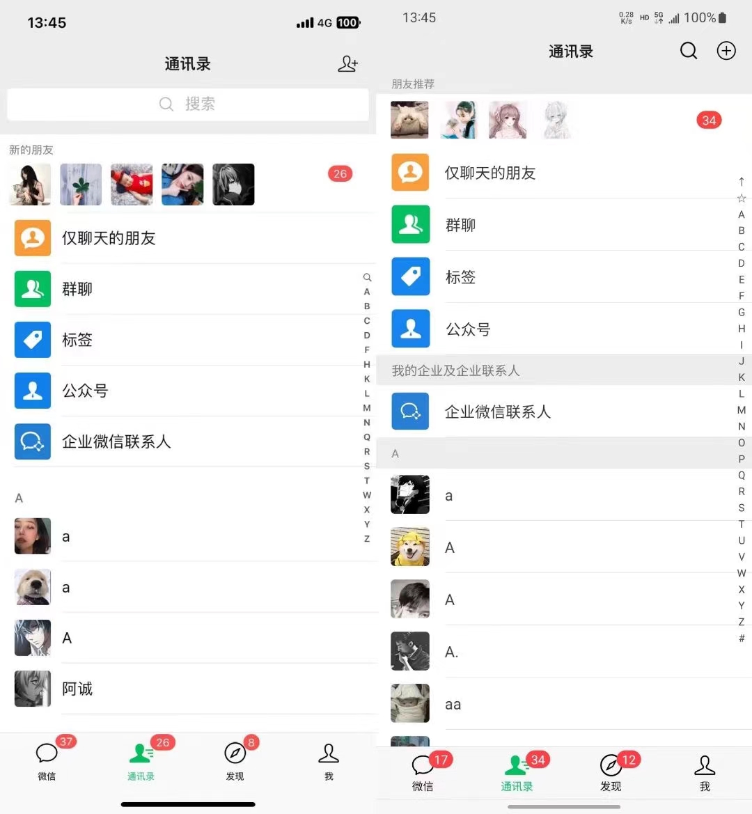 图片[1]-小红书，视频号，抖音主流平台全域引流获客打粉，每天吸引精准目标客户…-Xiaobei云