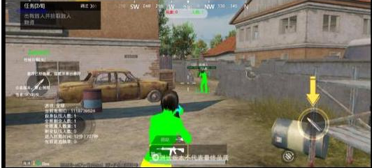 PUBGM SKY-XROE直装稳定版-Xiaobei云