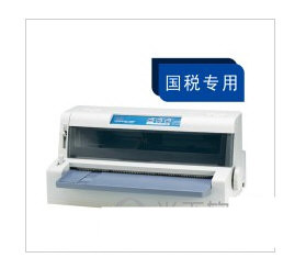 OKI 7100F打印机驱动 v1.0 官方安装版-Xiaobei云