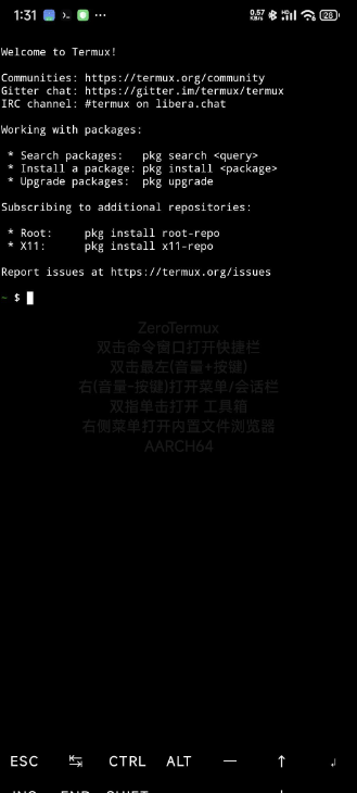 通过termux安装mobox在手机上玩pc游戏-Xiaobei云