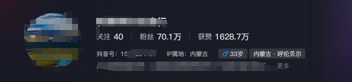 图片[1]-268W赞，亿级播放：AI治愈系风景视频制作方法拆解，小白也能1分钟掌握-Xiaobei云