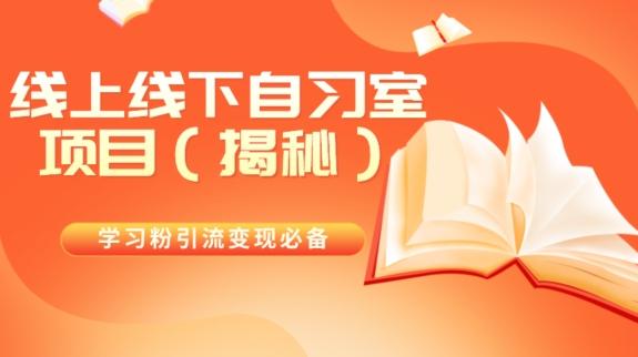 王炸项目！AI数字人口播新玩法，独家变现方式，一单就赚2000+-Xiaobei云