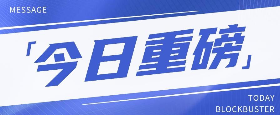 头条相亲项目，零成本快速赚钱，解密头条相亲内容制作秘籍【视频教程】-Xiaobei云