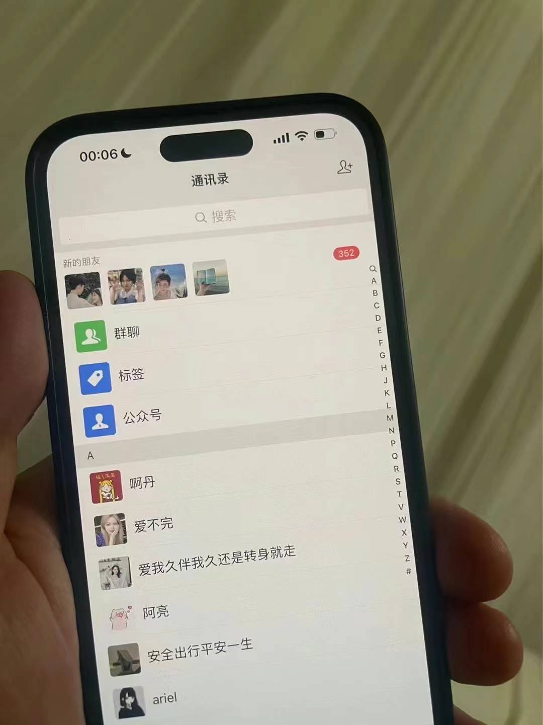 图片[2]-小红书，视频号，抖音主流平台全域引流获客打粉，每天吸引精准目标客户…-Xiaobei云
