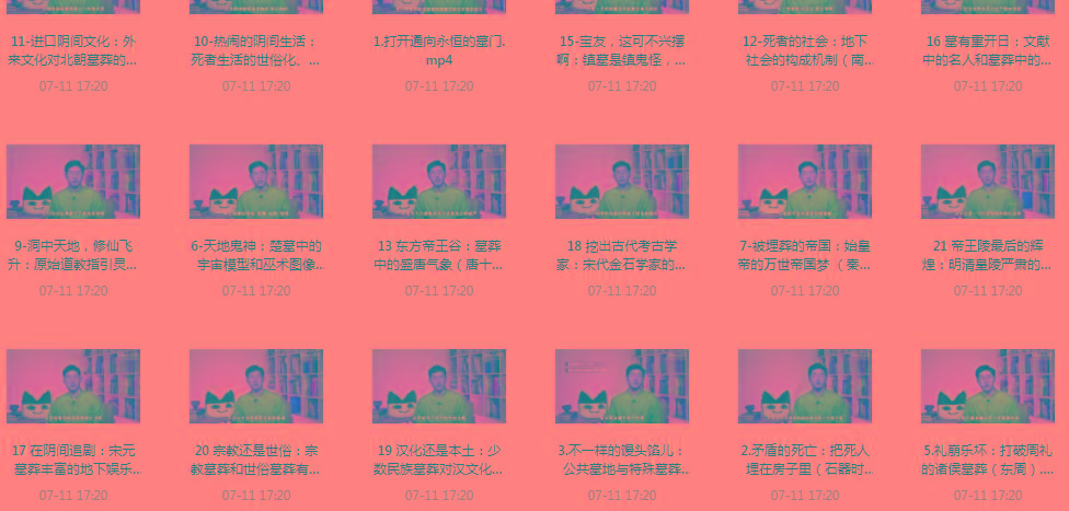带你领略中国墓zang史的神秘之旅-Xiaobei云