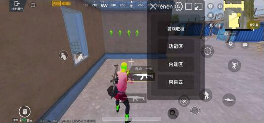PUBG3.3内透更新了两款防封 增加整体稳定性-Xiaobei云