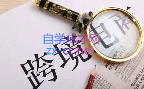 帮课大学VIP会员课程(更新8月)-Xiaobei云