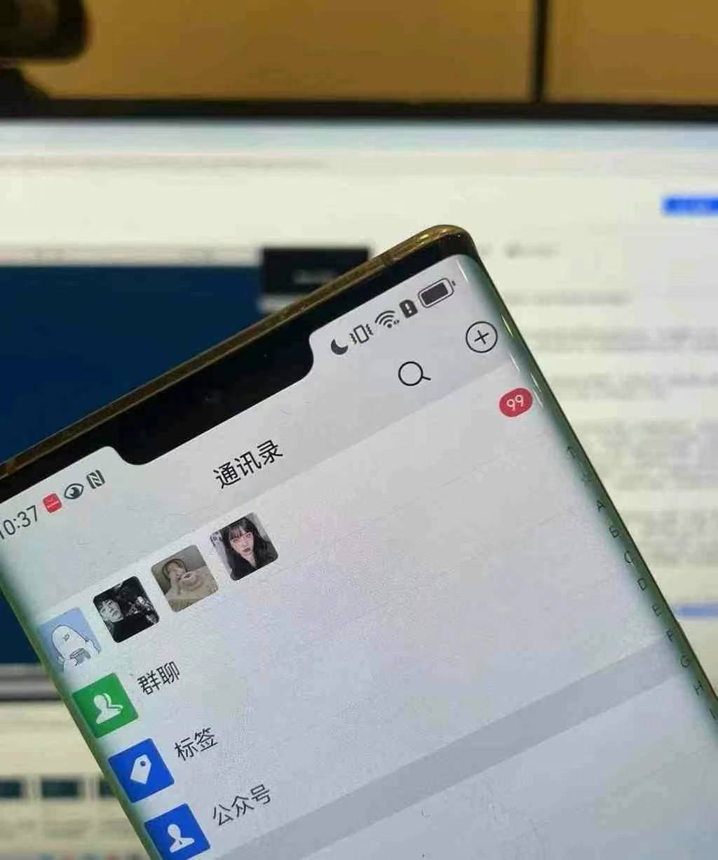 图片[3]-小红书，视频号，抖音主流平台全域引流获客打粉，每天吸引精准目标客户…-Xiaobei云