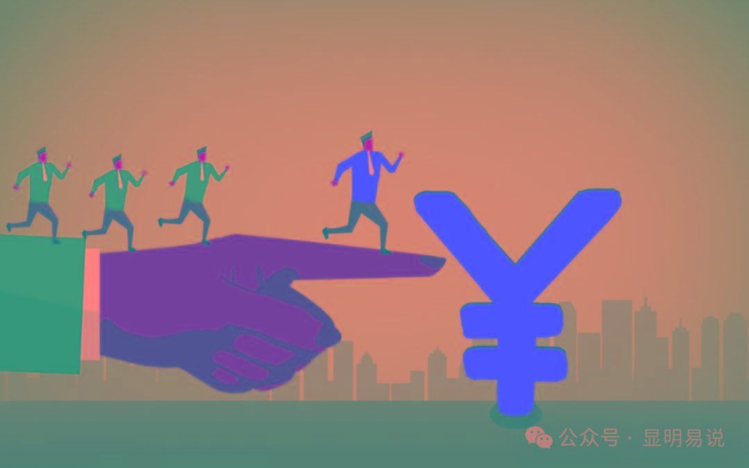(9339期)某公众号付费文章《如何让收入提升百十倍？》-Xiaobei云