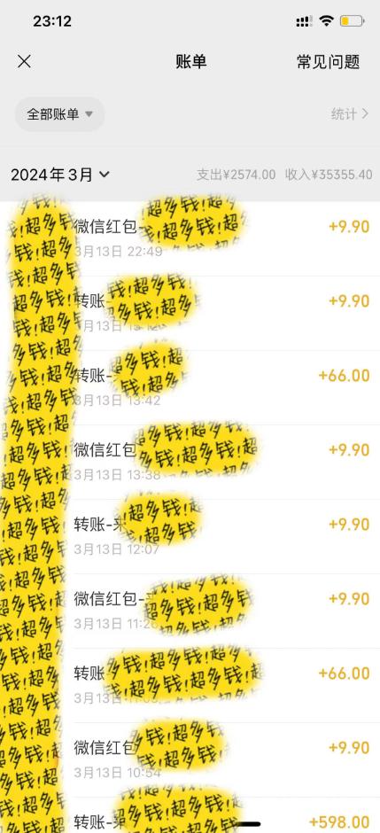 图片[1]-(9420期)最新短剧玩法，暴力变现日入1000+私域零成本操作，全程干货(附1400G短剧)-Xiaobei云