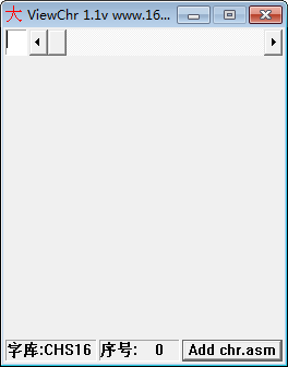 16X16点阵字库(ViewChr) v1.1 免费版-Xiaobei云