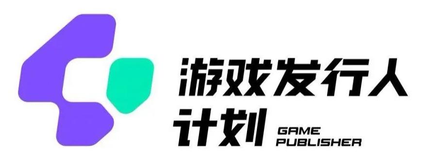 游戏发行人计划最新玩法，单条变现10000+，小白无脑掌握【揭秘】-Xiaobei云