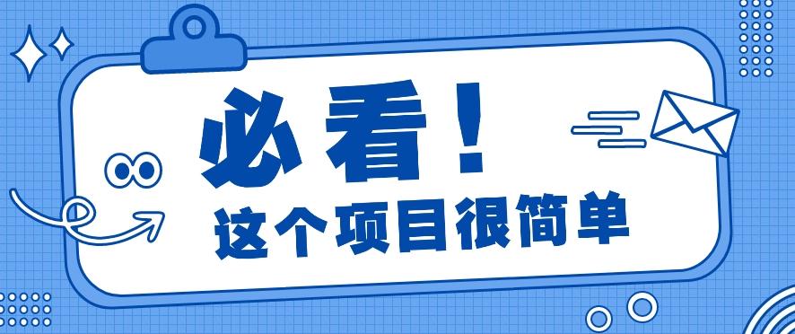 利用小红书免费赠书引流玩法：轻松涨粉500+，月入过万【视频教程】-Xiaobei云