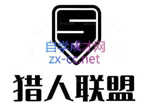 猎人·AI自媒体小说推文项目-Xiaobei云